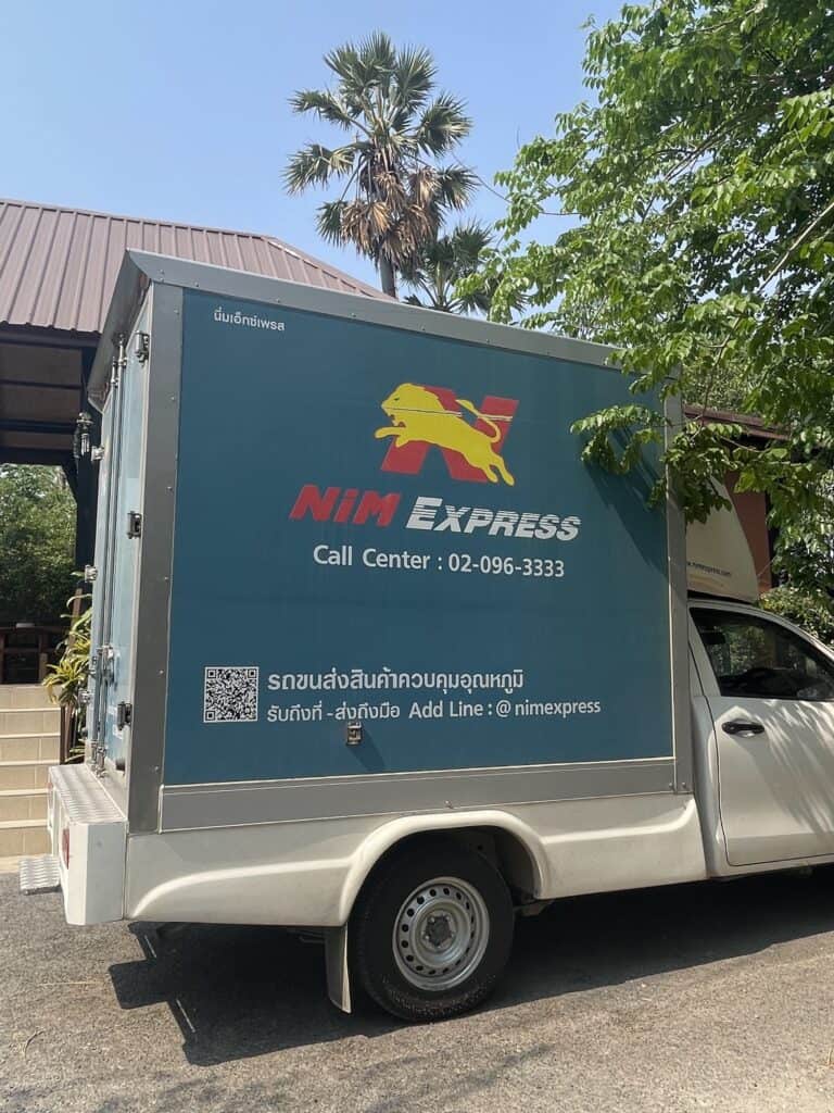 รถส่งของ รถแช่แข็ง Nim Express
